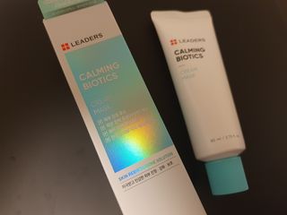 리더스코스메틱 리더스 카밍 바이오틱스 크림 마스크 — 5점을 준 리뷰어가 2021년 2월 올린 사용 사진