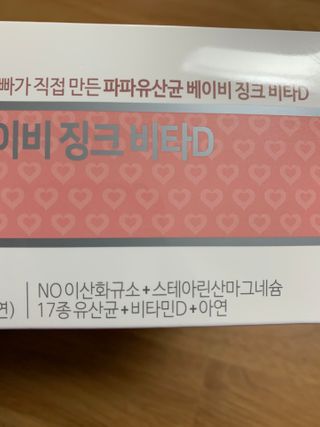 1000님이 올린 리뷰 사진 2