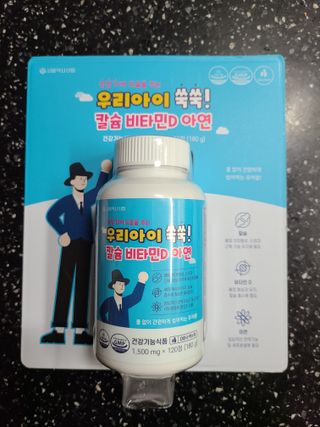 거니님이 올린 리뷰 사진 1
