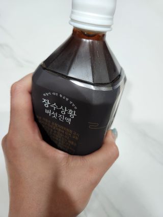 하람엄마님이 올린 리뷰 사진 2