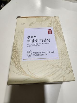 아자아자화이팅님이 올린 리뷰 사진 3