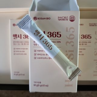 주식회사 보삼바이오산업 핼시365 프리미엄 _ 베이지 — 5점을 준 리뷰어가 2022년 2월 올린 사용 사진