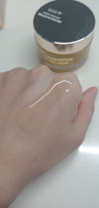 아이앤립 / EYENLIP 아이앤립 24K 골드 N 펩타이드 앰플 크림 — 4점을 준 리뷰어가 2021년 7월 올린 사용 사진