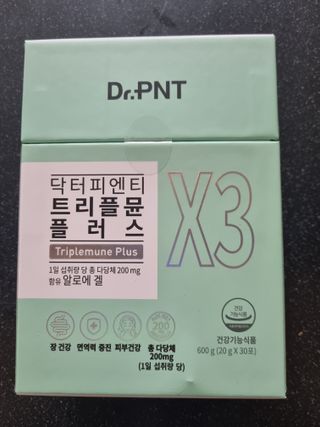 [Dr.PNT] 닥터피엔티 트리플뮨 플러스 [1개월분] — 5점을 준 리뷰어가 2022년 9월 올린 사용 사진