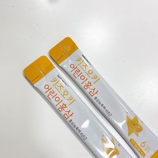 [이뮤니티플러스]우리아이 면역오키, 건강오키 _ 키즈오키 어린이홍삼 10포 1box — 5점을 준 리뷰어가 2022년 3월 올린 사용 사진