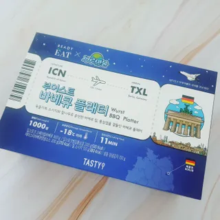 유나님이 올린 리뷰 사진 1
