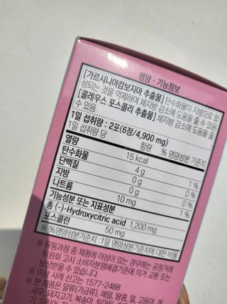 EmmaKim(엠마김)님이 올린 리뷰 사진 4