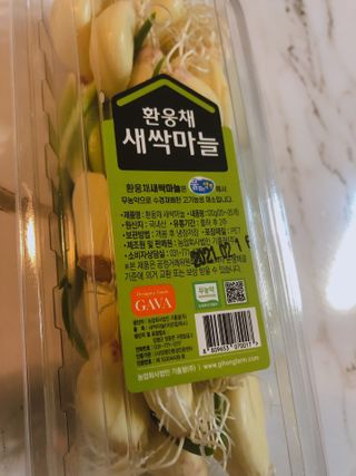 hoddong님이 올린 리뷰 사진 2