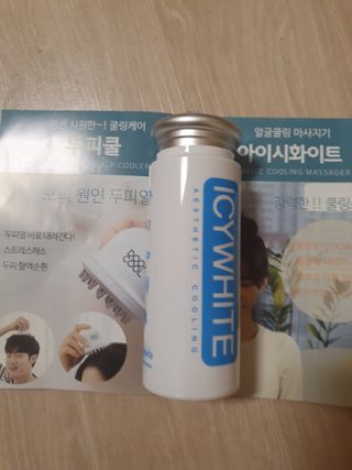 김금비님이 올린 리뷰 사진 1