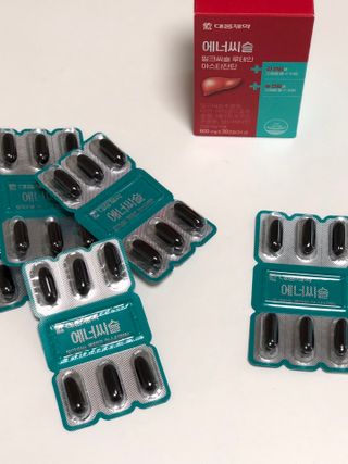 [대웅제약] 간과눈 건강 에너씨슬 밀크씨슬 루테인 — 5점을 준 리뷰어가 2021년 9월 올린 사용 사진