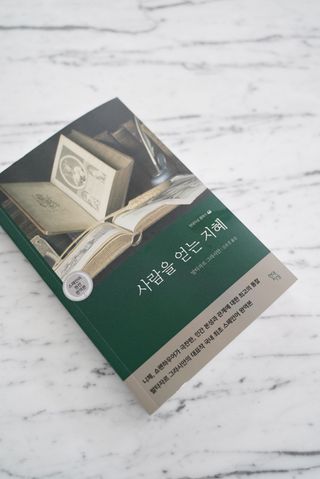 miyakeseo님이 올린 리뷰 사진 1