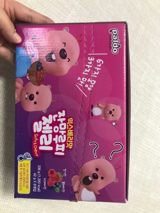 [팔도] 잔망루피젤리 믹스베리맛 42g 8개 — 5점을 준 리뷰어가 2022년 2월 올린 사용 사진