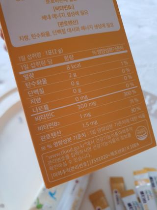다솜단비님이 올린 리뷰 사진 3