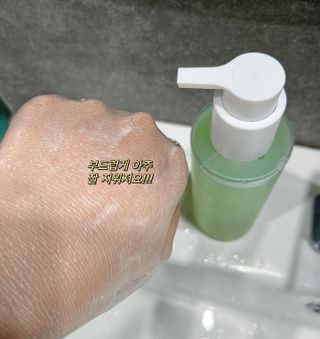 아이토리 시카 앰플 더블 클렌저 — 5점을 준 리뷰어가 2023년 1월 올린 사용 사진