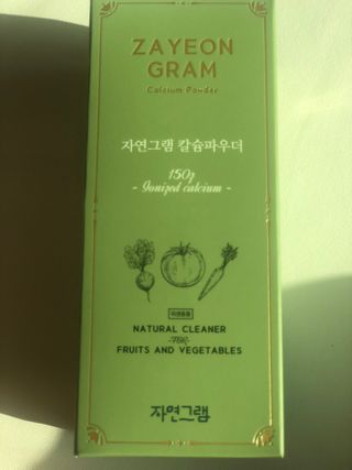 러블리님이 올린 리뷰 사진 1