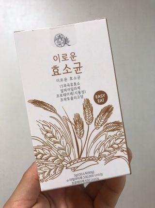 생활속미 이로운 효소균 15곡곡물발효효소 효소식품 — 5점을 준 리뷰어가 2021년 5월 올린 사용 사진