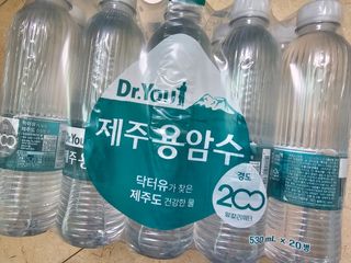 보라보라해님이 올린 리뷰 사진 2