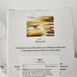 캐린님이 올린 리뷰 사진 4