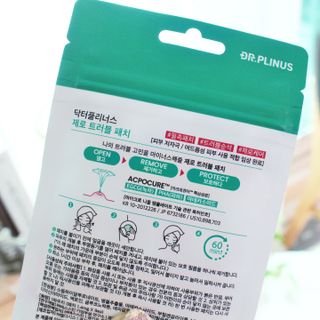 큐빅짱님이 올린 리뷰 사진 3