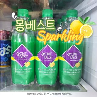 몽베스트 Montbest with Sparkling water Lemon OR Lime 20병(랜덤) — 5점을 준 리뷰어가 2021년 10월 올린 사용 사진