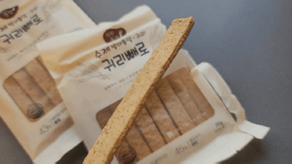 밸런스 다이어트랩 밸다랩 발아통밀 수제간식 살빼로 70g X 5봉 — 5점을 준 리뷰어가 2023년 4월 올린 사용 사진