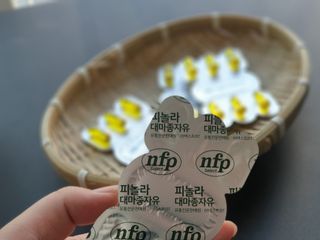 nfp 피놀라 대마종자유 — 4.5점을 준 리뷰어가 2021년 7월 올린 사용 사진