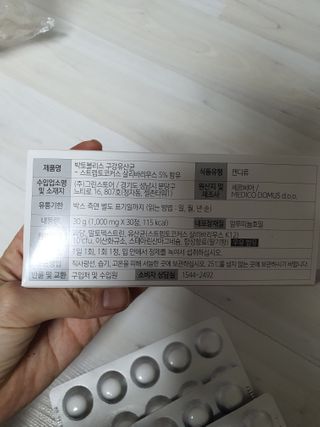 쮸동비님이 올린 리뷰 사진 2