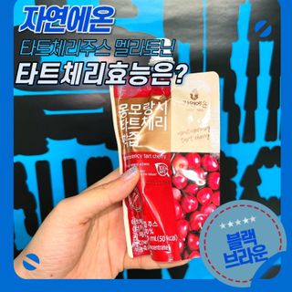 소원구르밍님이 올린 리뷰 사진 1