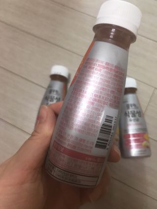 만기사갈네트님이 올린 리뷰 사진 2