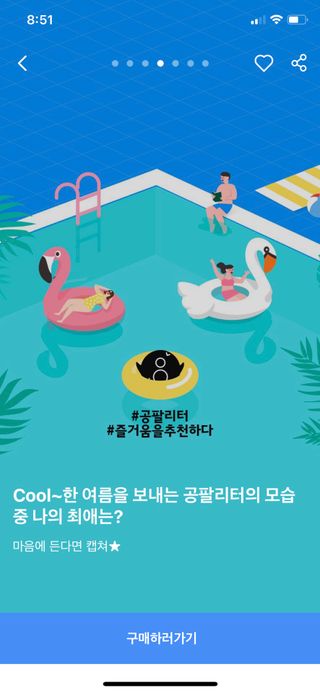 이완님이 올린 리뷰 사진 1