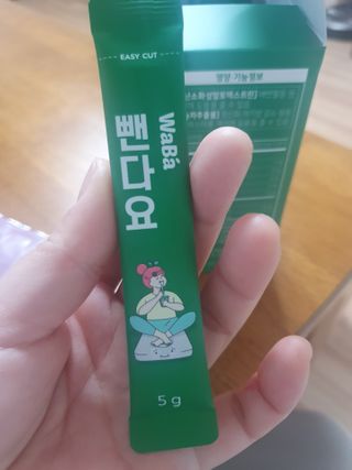 띠로리님이 올린 리뷰 사진 3