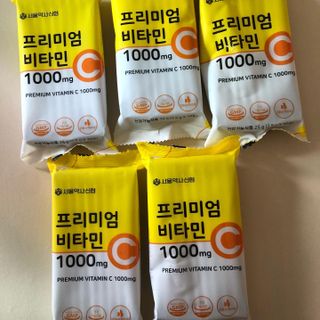 서울약사신협 프리미엄 비타민C 1,000mg_2.5g x 50포 — 5점을 준 리뷰어가 2021년 10월 올린 사용 사진