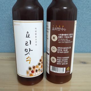 쑤기님이 올린 리뷰 사진 4