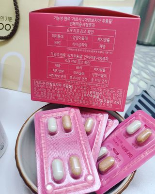 킬팻다이어트 킬팻 스피드 다이어트 [84 g / 700 mg x 120정] — 5점을 준 리뷰어가 2021년 5월 올린 사용 사진