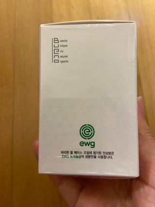 브에노 파리퀸 윌 페이스 오일 — 5점을 준 리뷰어가 2021년 6월 올린 사용 사진