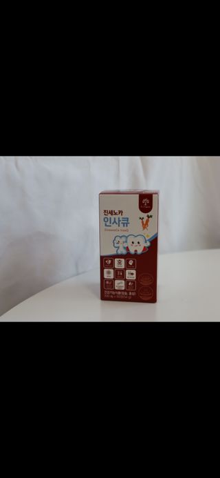 냠냠님이 올린 리뷰 사진 3
