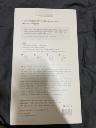 러블리형님이 올린 리뷰 사진 4