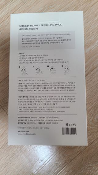 깜꼬나님이 올린 리뷰 사진 3