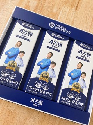 키즈텐플러스 연세 키즈텐 플러스 1개월 — 5점을 준 리뷰어가 2021년 3월 올린 사용 사진