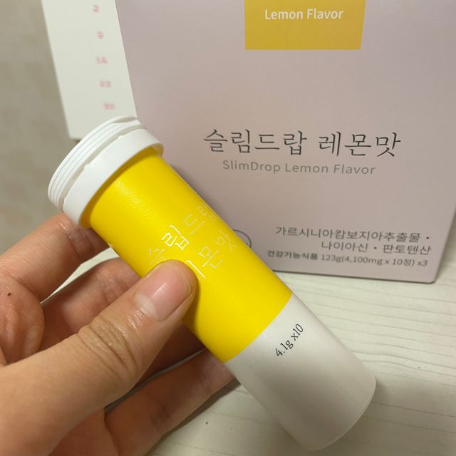 [슬림드랍 레몬맛] 건기식 다이어트 보조제 겸 비타민 리뷰 사진