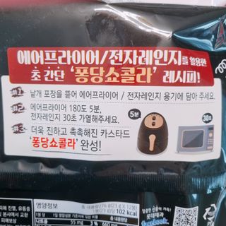 초록누리님이 올린 리뷰 사진 2