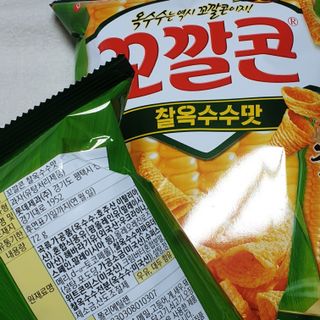 뚠꾸뚠꾸💕님이 올린 리뷰 사진 3