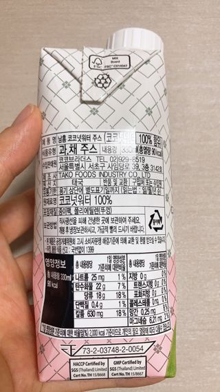 아르몽님이 올린 리뷰 사진 3