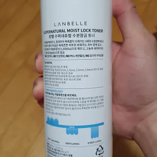 리리님이 올린 리뷰 사진 2