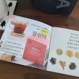 소신인생님이 올린 리뷰 사진 4