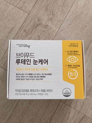 육아맘님이 올린 리뷰 사진 1