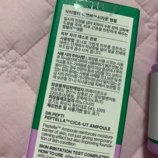블루베리소다님이 올린 리뷰 사진 2