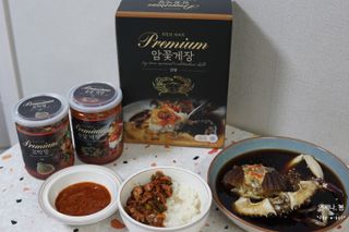 ttangjye님이 올린 리뷰 사진 2