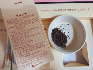주식회사 보삼바이오산업 핼시365 프리미엄 _ 베이지 — 5점을 준 리뷰어가 2022년 2월 올린 사용 사진