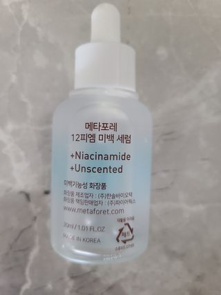 메타포레 12PM 브라이트닝 세럼 — 5점을 준 리뷰어가 2021년 7월 올린 사용 사진